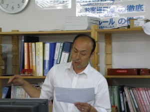 工事部長より説明